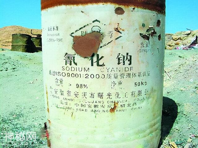 1998年香港5名女子离奇身亡，现场诡异，风水大师落网后揭开真相-12.jpg