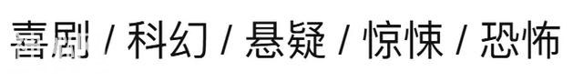 被网飞以1700万高价收购，豆瓣却仅6.8分，美剧又开始糊弄观众？-3.jpg