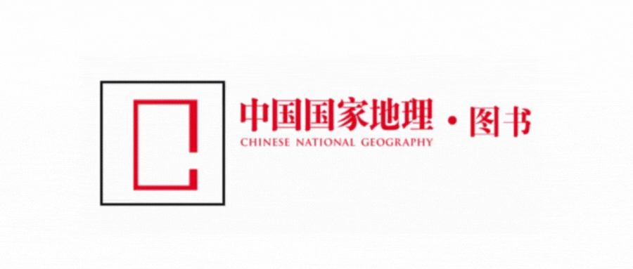 2022自然地理大事件盘点——我们度过了多魔幻的一年？-1.jpg