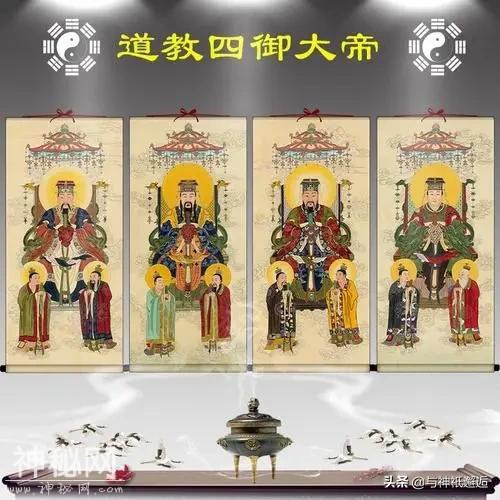 三清、四御、五老帝君——道家神仙体系本文为你讲清楚-6.jpg