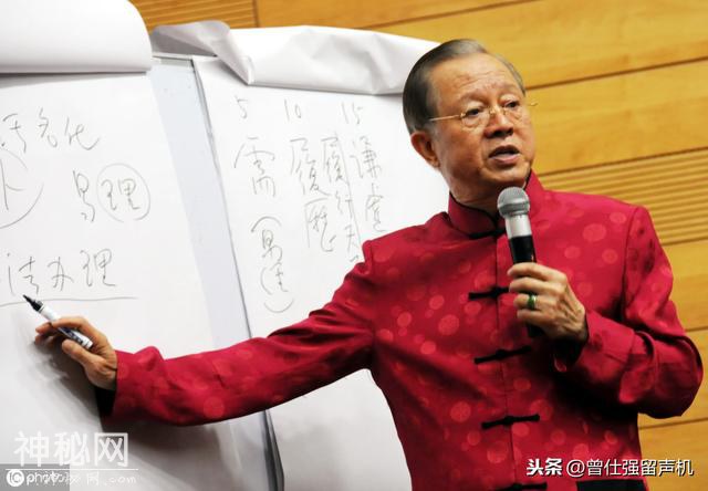 曾仕强：养生最高的境界是什么？其实养生就是养死...-7.jpg