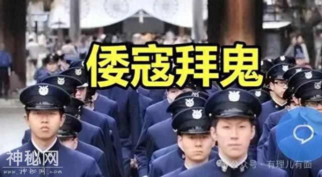 “小鬼”拜“老鬼”，一起去见鬼？-1.jpg