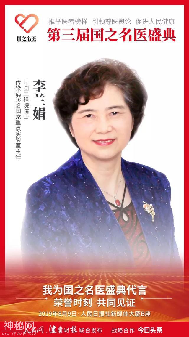 记住吃、喝、睡、拉的20条养生常识，比黄金还值钱-1.jpg