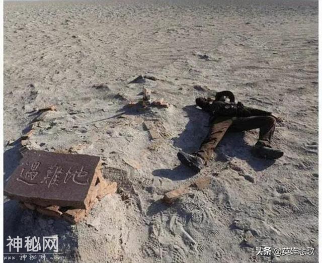 1996年6月，余纯顺穿越罗布泊遇难，六月的罗布泊为何如此可怕？-17.jpg