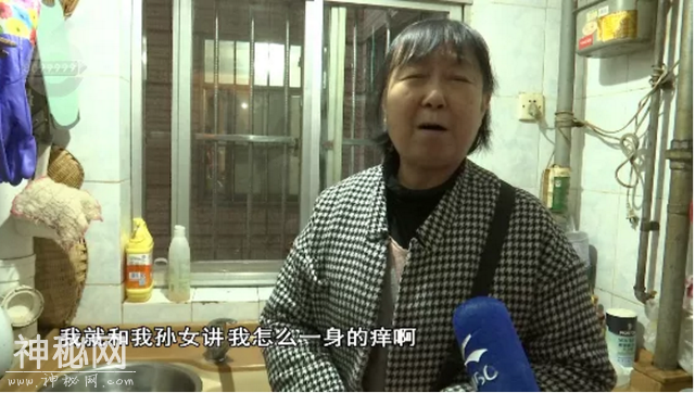 身上痒、有臭味、上吐下泻…昆明一小区多名住户出现“怪病”？！罪魁祸首是蓄水池-2.jpg