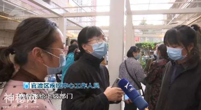 身上痒、有臭味、上吐下泻…昆明一小区多名住户出现“怪病”？！罪魁祸首是蓄水池-10.jpg