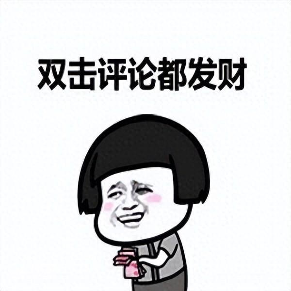 古代野史究竟有多野？看完网友分享令人咋舌，这真是我们老祖宗吗-1.jpg