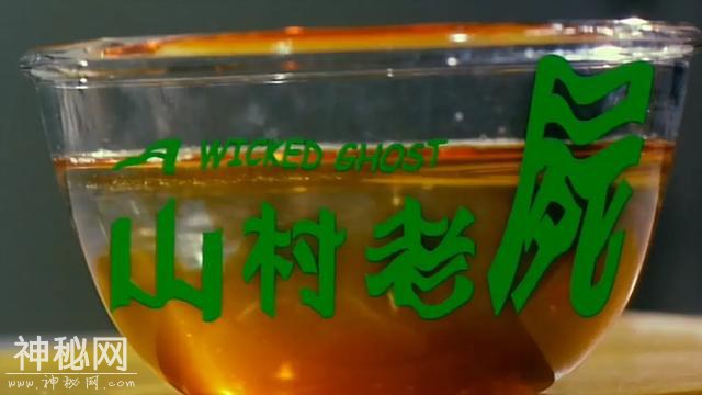 华语十大恐怖片，《双瞳》排名第五，第一是恐怖片天花板-2.jpg