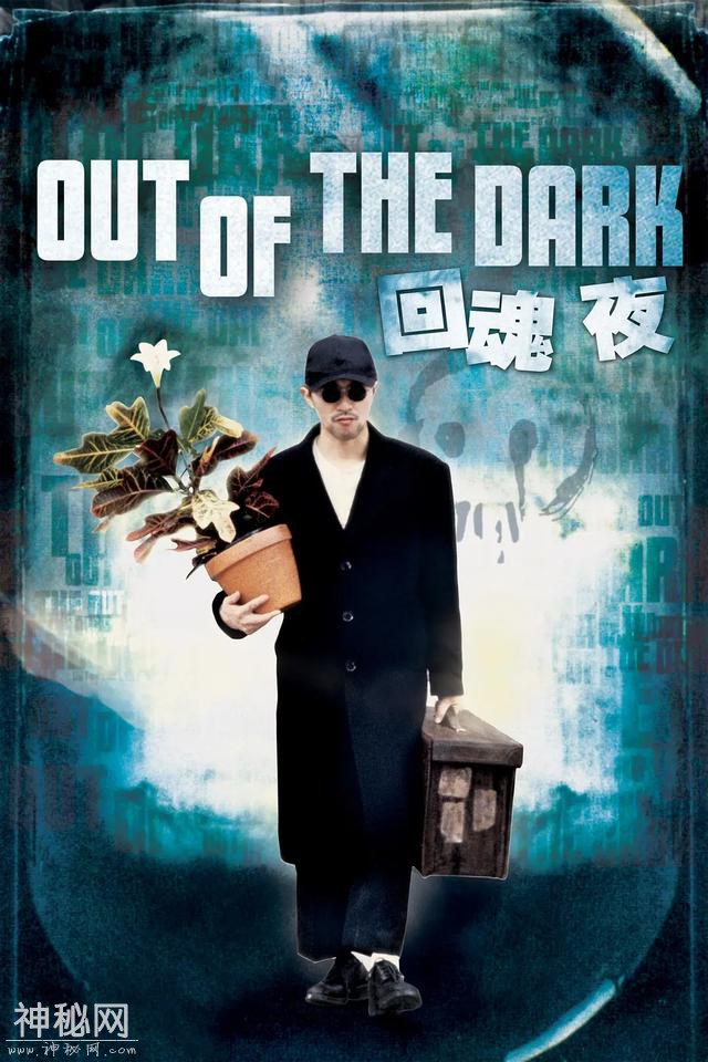 华语十大恐怖片，《双瞳》排名第五，第一是恐怖片天花板-33.jpg
