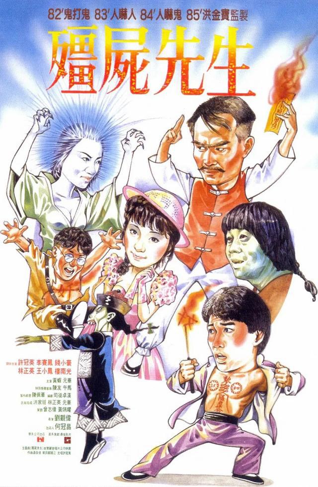 华语十大恐怖片，《双瞳》排名第五，第一是恐怖片天花板-38.jpg