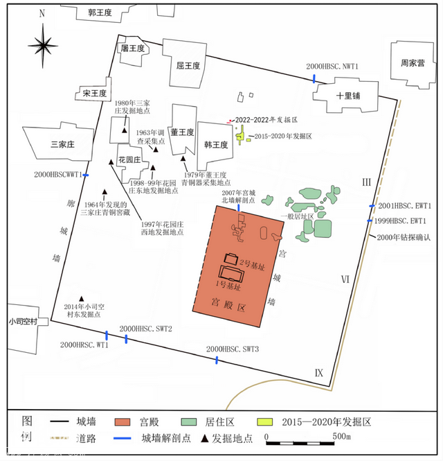 殷墟：百年考古，成果惊世（上）｜访古-11.jpg
