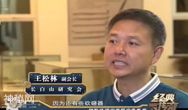 长白山惊现2米高&#34; 女野人 &#34;，抓男村民生孩子，专家调查发现不简单-11.jpg