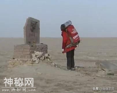 为名所累，违背自然规律，不自量力的余纯顺曝尸罗布泊之谜-17.jpg