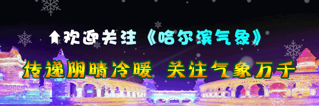 【气象科普知识】20个罕见的自然现象，你可能一个都没见过！-1.jpg