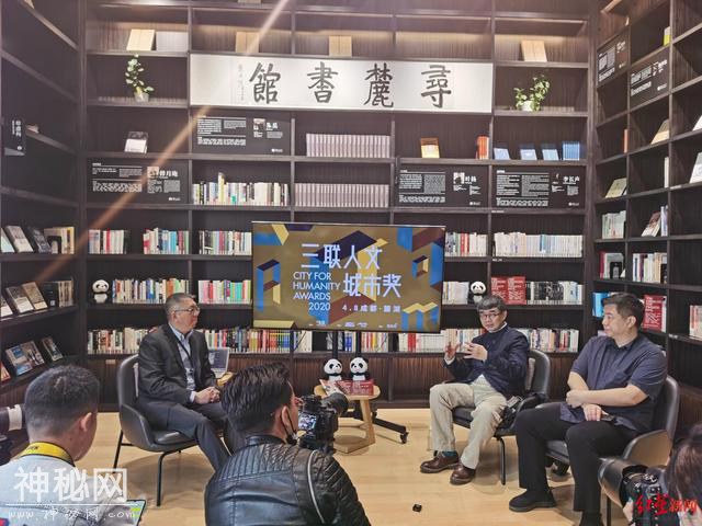 什么是人文城市？来看三位专家怎么说-1.jpg