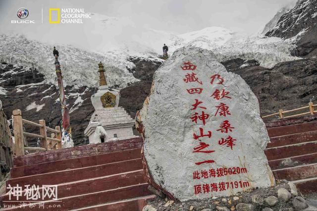 西藏游记——中国最后一片净土-22.jpg