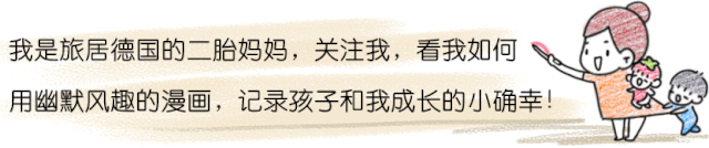 哈哈哈笑死，这19个搞笑新名词说的完全是我-1.jpg
