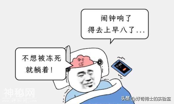冬天身体有这4种奇怪现象？别担心，是正常情况！-13.jpg