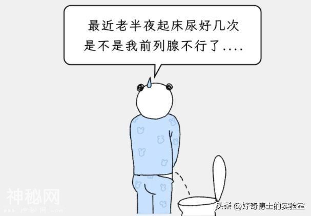 冬天身体有这4种奇怪现象？别担心，是正常情况！-14.jpg