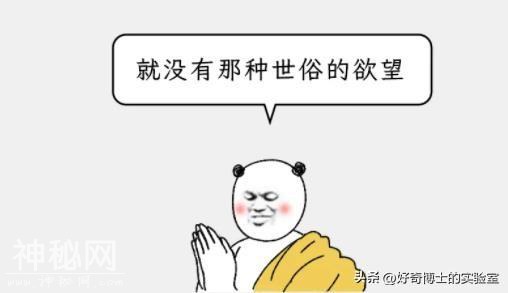 冬天身体有这4种奇怪现象？别担心，是正常情况！-18.jpg