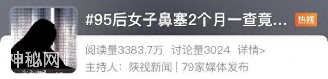 95后女子忍两个月，竟确诊癌症！以为是普通感冒……-1.jpg
