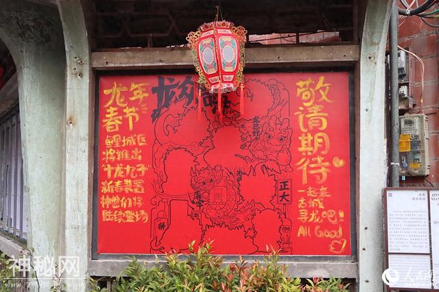 嗨，泉州｜吃碗糕、送花灯、踩街……这些民俗你知道几个？-1.jpg
