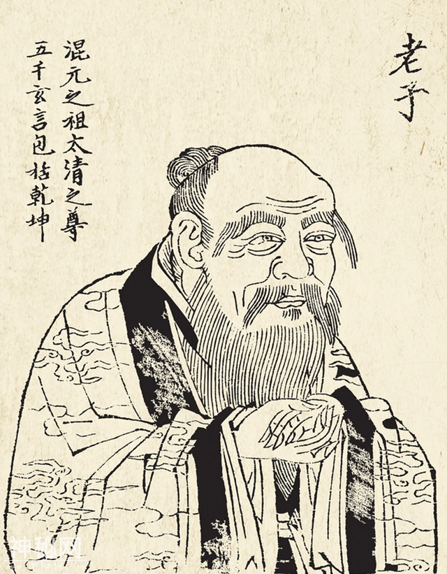 道教的起源、创立与发展（全）-2.jpg