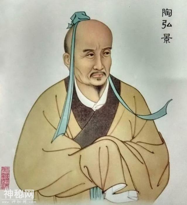 道教的起源、创立与发展（全）-8.jpg