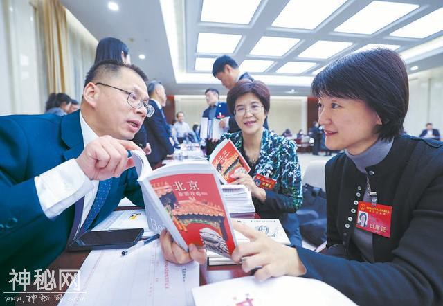 我说两会｜“从群众中来”发现问题，“到群众中去”解决问题-2.jpg