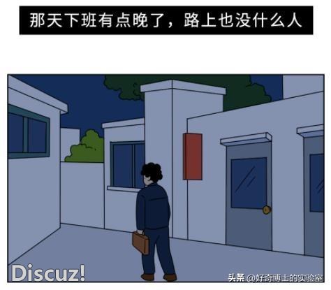 有哪些“灵异”的身体现象，其实都是有科学依据的？-5.jpg