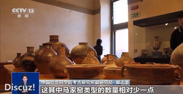 漂泊多年终回家 56件文物讲述“万里归途”-6.jpg