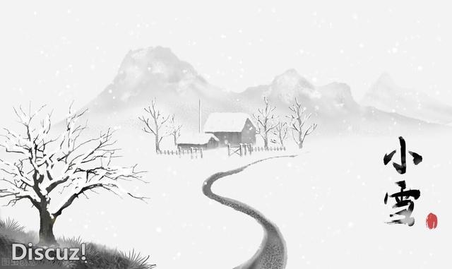 今日小雪，牢记：3吃、4怕、5忌讳、6习俗，什么时候下雪？-6.jpg