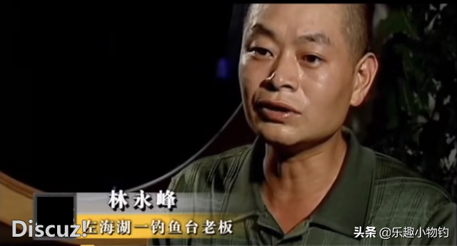 2008年，福建老板捞到未知生物，居民咬定是的怪物，专家也被吓到-5.jpg