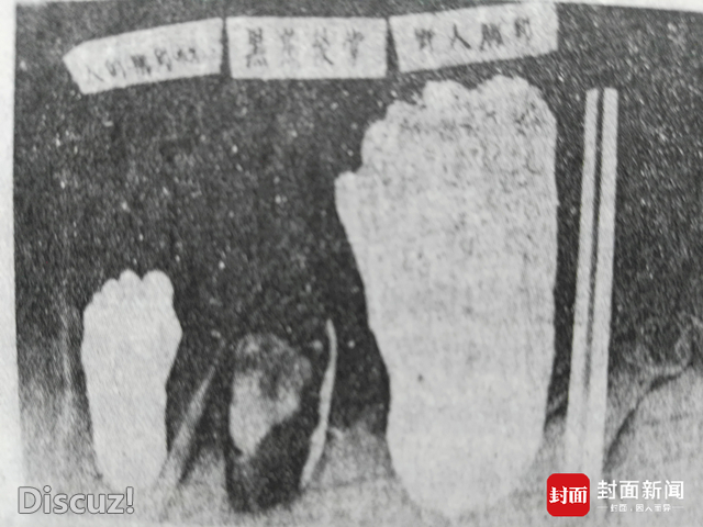 神农架“野人之谜”6古人类学家周国兴：“神农架有野人是胡扯”-3.jpg