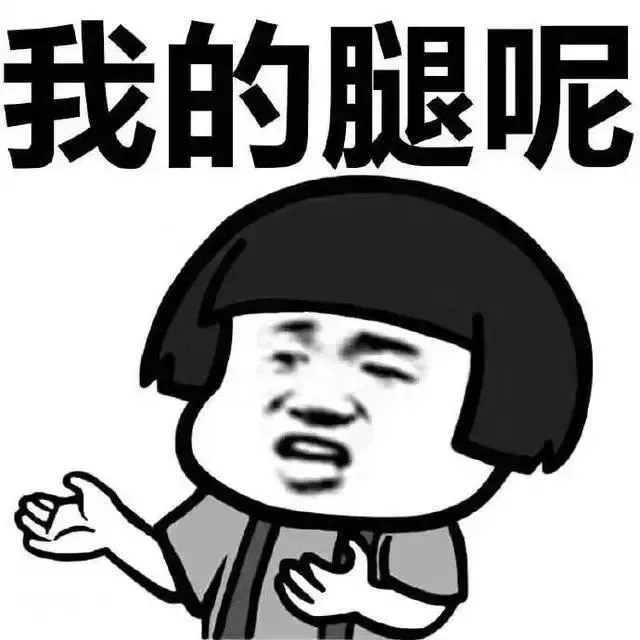 6个笑死人的笑话-3.jpg