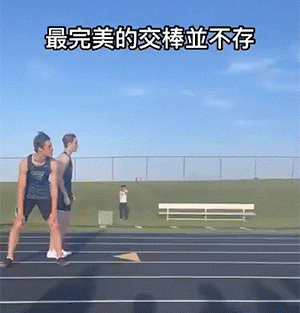 笑一笑，50张搞笑动图：请用一句话，证明你认识他！不许提姓名！-23.jpg