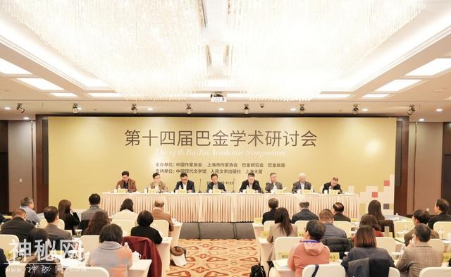巴金诞辰120年丨今天，我们为什么重读巴金？-1.jpg