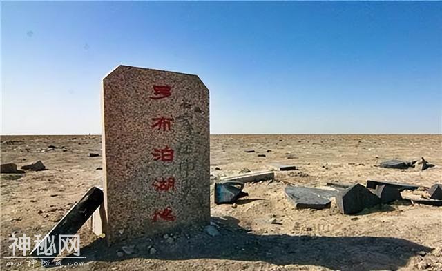 罗布泊：盐壳、流沙、海市蜃楼皆是死亡陷阱，且变数大到令人恐惧-2.jpg