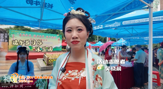 延平：这些传统习俗 你了解几个？→-3.jpg