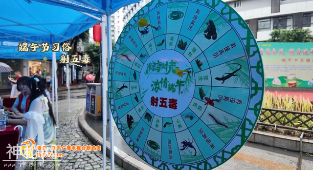 延平：这些传统习俗 你了解几个？→-5.jpg