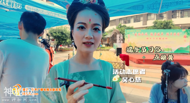 延平：这些传统习俗 你了解几个？→-4.jpg