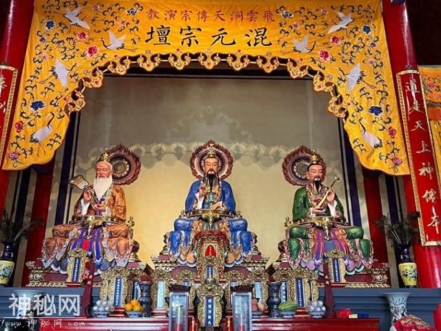 道教科普贴，按照级别从高到低排列（建议收藏）-1.jpg