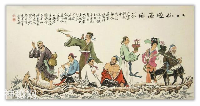 道教科普贴，按照级别从高到低排列（建议收藏）-4.jpg