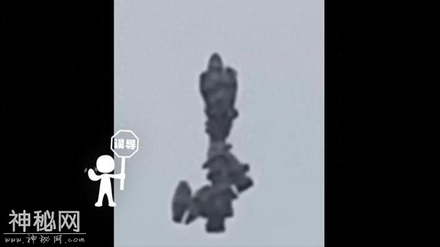明查｜海外平台传“成都现UFO”视频，实为气球，早已澄清-1.jpg