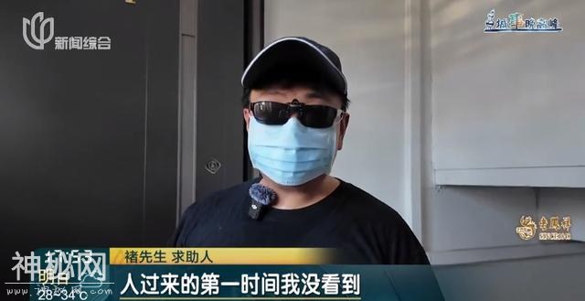 大半夜，上海一小区惊现神秘男子，行迹太诡异！警方介入，真相绝对猜不到……-2.jpg