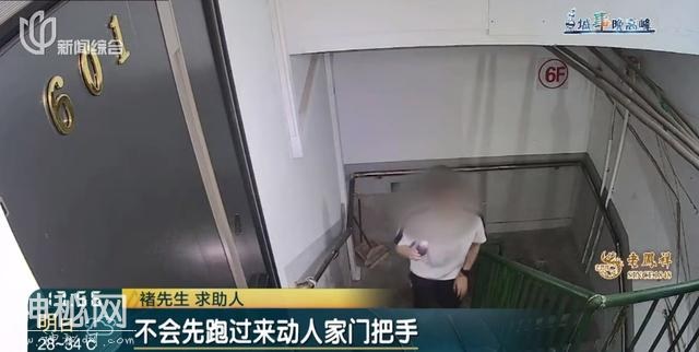 大半夜，上海一小区惊现神秘男子，行迹太诡异！警方介入，真相绝对猜不到……-9.jpg