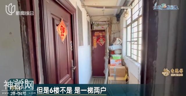 大半夜，上海一小区惊现神秘男子，行迹太诡异！警方介入，真相绝对猜不到……-11.jpg