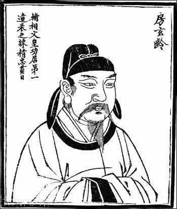 中国史上十大最著名宰相你知道？李斯第一-4.jpg