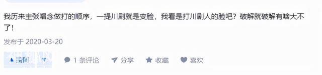 “魔术王子”刘谦的起落人生-68.jpg