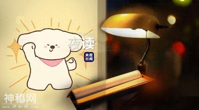 夜读丨“我发现，容易焦虑的人都有一个特征”-1.jpg